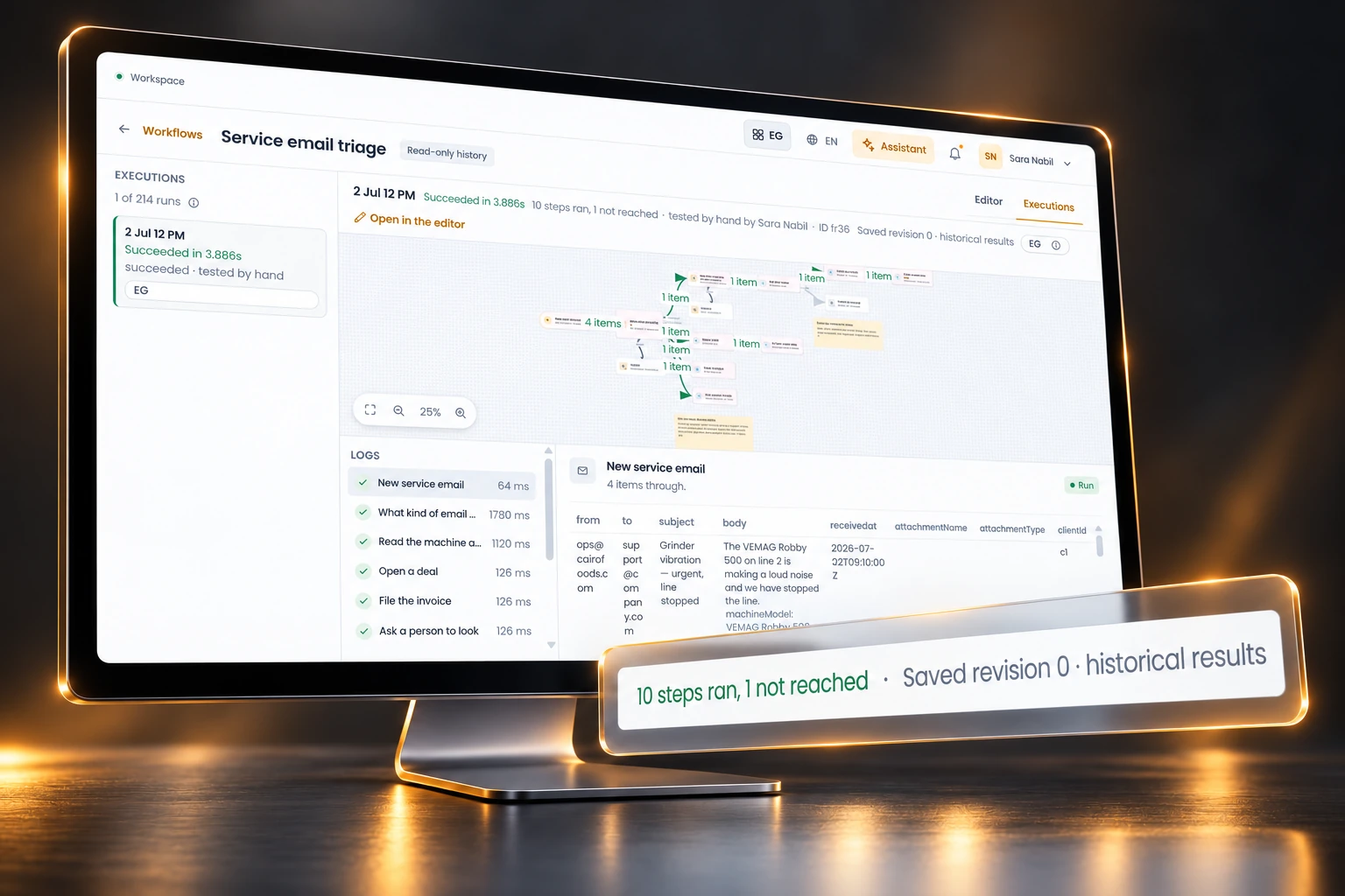 Generated 3D visualization of the Versioned execution history sample interface.